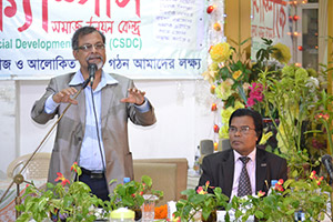 DG of DFP, Freedom Fighter AKM Shamim Chowdhury inaugurates Free                Computer Training (Batch 129) as Chief Guest; Dr. M Helal presides over. (2014)